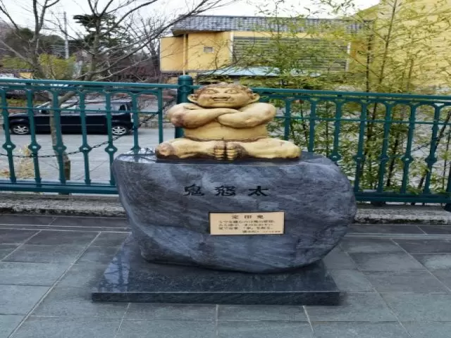 歴史のある温泉地鬼怒川！