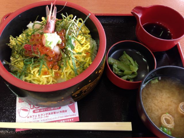 海鮮がとても美味しいので是非食してください☆