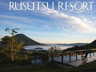 【北海道
