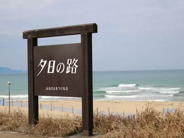 日本海とは思えないほど綺麗な青色の8kmも続くビーチです☆