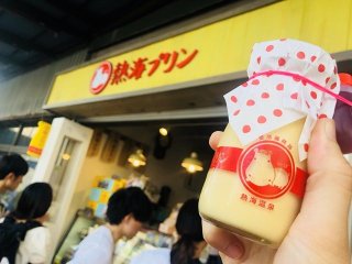 《熱海通勤》念願の熱海駅まで定期がゲットできます☆未経験歓迎！おしゃれなカフェスタッフです