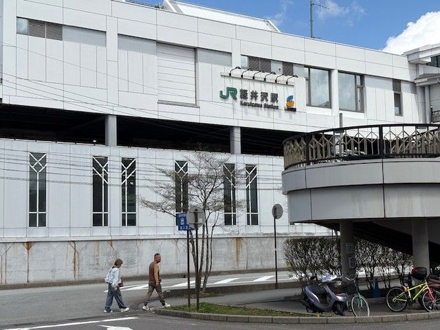 近頃日帰り観光地としても人気の高い軽井沢！