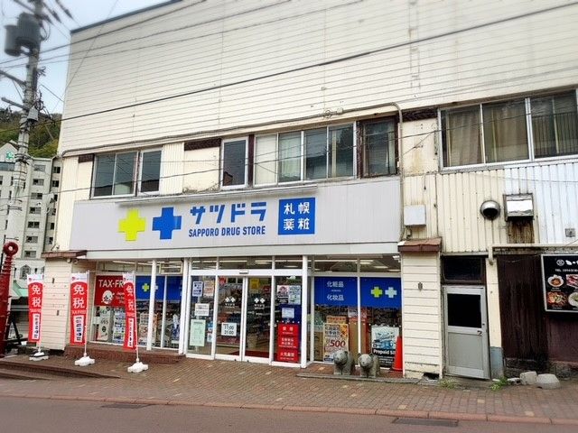 【周辺】コンビニ・郵便局・ドラッグストア など数分の距離感★