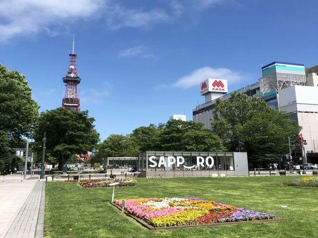 札幌中心部までアクセス◎