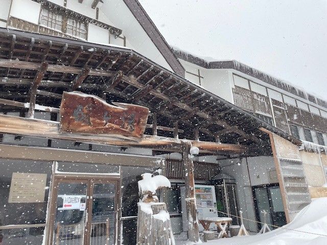 青森と言えば酸ヶ湯温泉！！
毎日温泉への入浴が可能です☆
