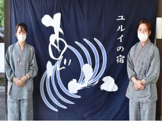 《未経験歓迎》毎日温泉入浴可能×Wi-Fi完備の館内寮