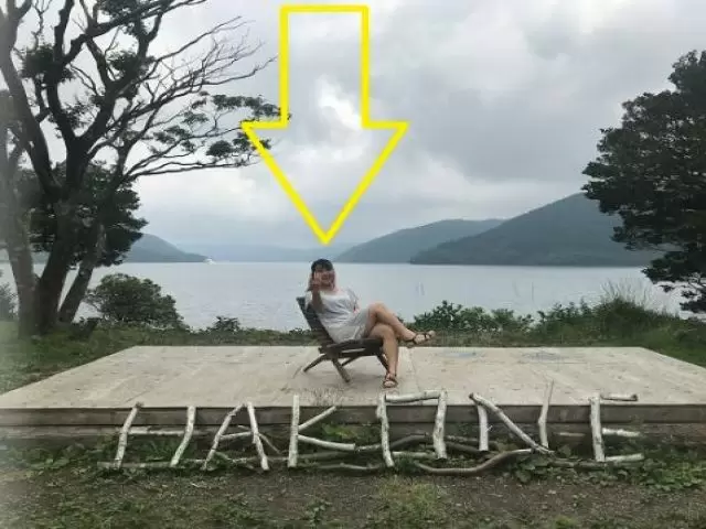 スタッフから
また箱根でお仕事をしたいと言っていただけるエリアなんですよ