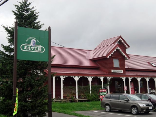 人気のグルメスポットも近くのエリア♪