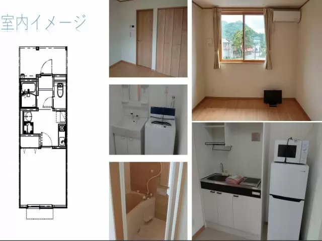 全体はこんな感じ！綺麗です。大きい写真が見たい方はお問い合わせくださいね
