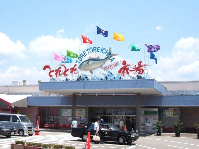 周辺には観光スポットも多くあります。