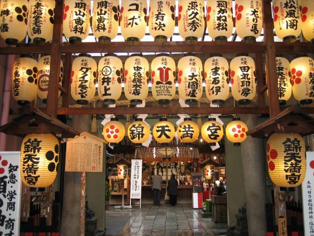 ご応募お待ちしております！