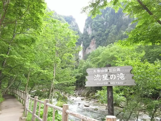 北海道の大自然満喫できます！