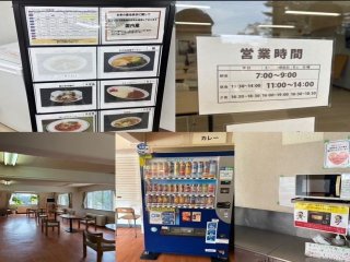 【スタッフ在籍多数あります】人気なエリア・人気なホテルで楽しく就業しましょう！