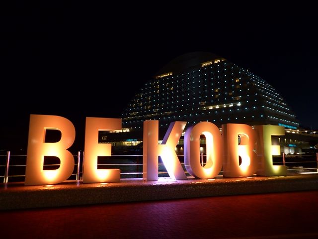 立地は市街地です♪