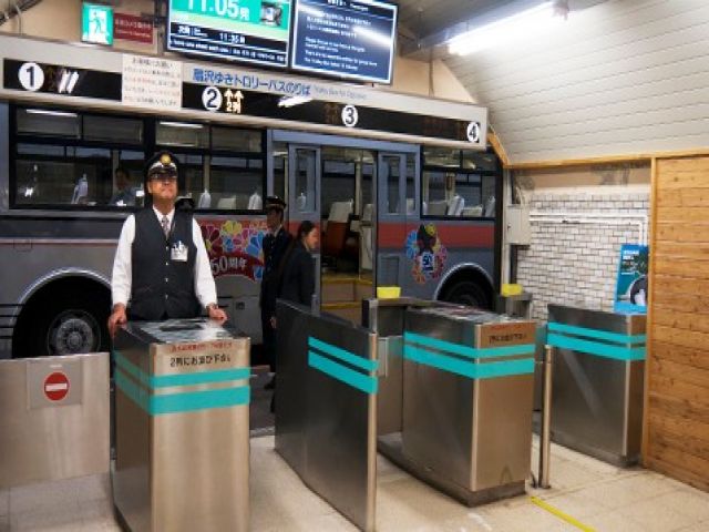 観光地の中心で駅務のレア求人！
人間関係もよく、身だしなみも自由！