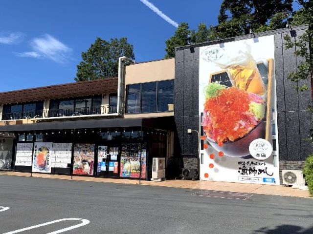 超人気海鮮料理店でのお仕事★