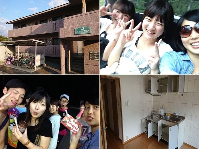 友達同士大歓迎です！！リゾバ未経験者でも気にせずご応募ください。