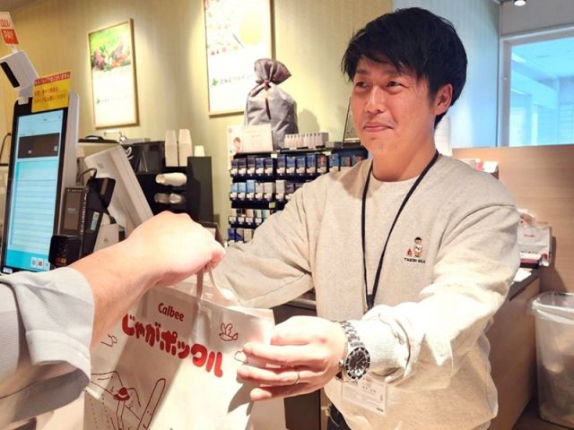 優しい支配人がお待ちしております♪