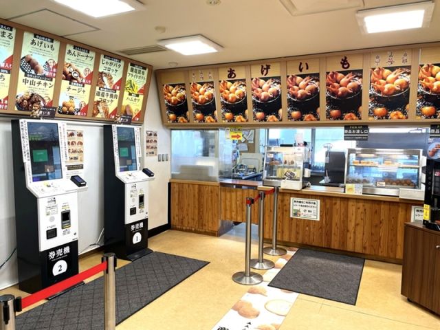 ★人気のテイクアウトコーナー★