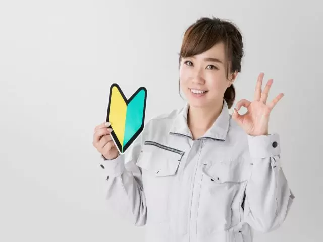 未経験の方でも大歓迎です!