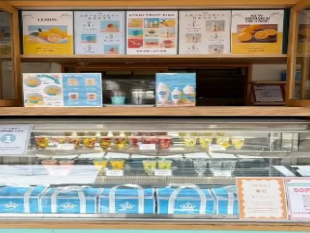 愛くるしい店頭★