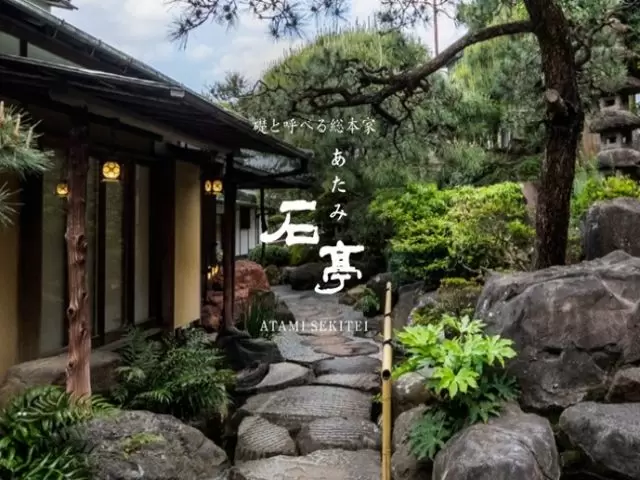 \人気の熱海◇高級旅館/
人間関係に自信あり!!残業もあり、しっかり稼げる!!