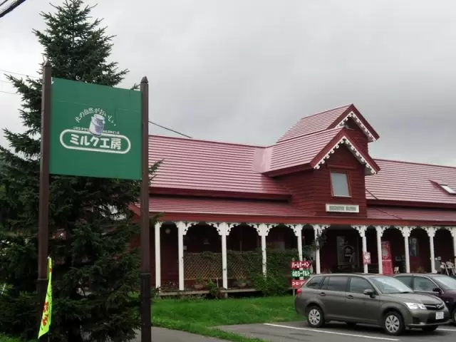 人気のグルメスポットも近くのエリア♪