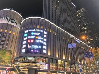 【通勤】職場環境良好！大阪のテーマパークに隣接するホテルでの調理補助業務です☆