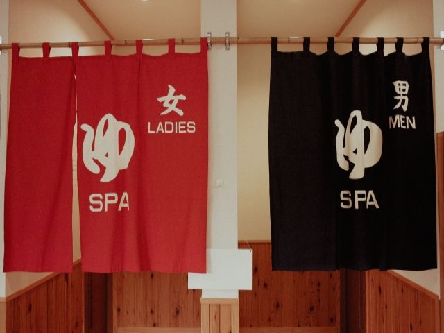 大浴場利用OK！毎日の疲れを癒してください☆