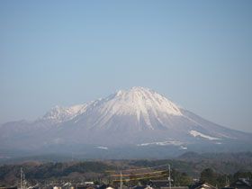 名峰大山！