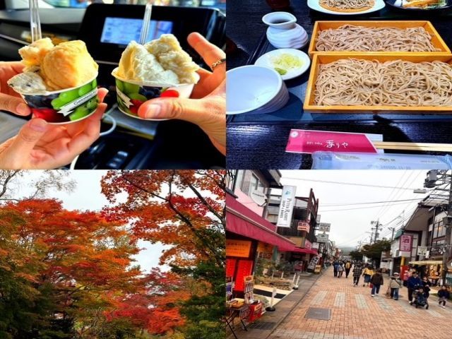 観光地もたくさんあるのでお休みの日も楽しめます！