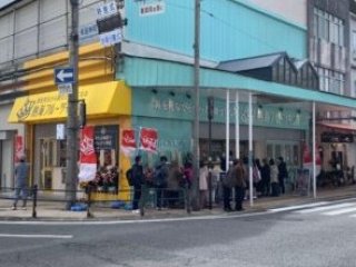 【お洒落カフェ×通しシフト】熱海の大人気カフェの販売のお仕事★