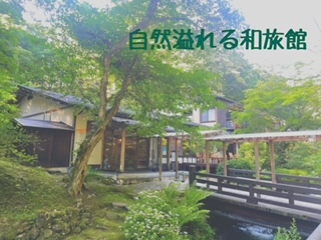 自然豊かな場所にある施設ですが、
アウトレットにもすぐ行けちゃいます！