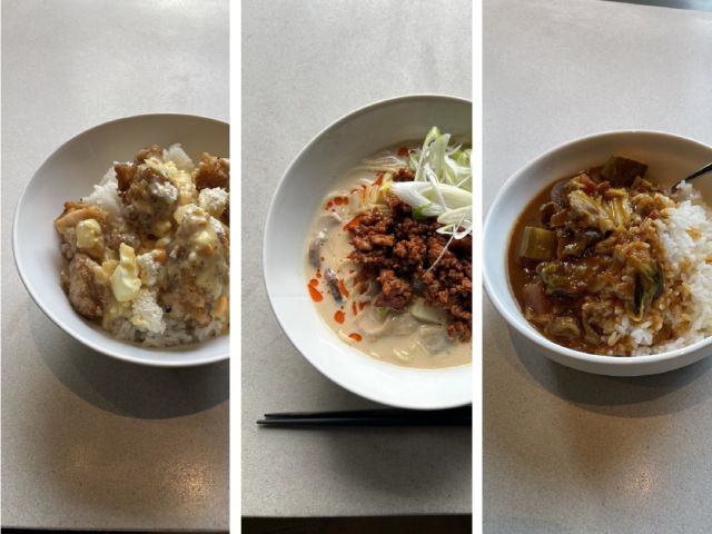 まかないになります。