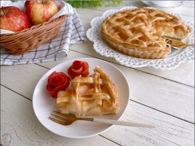 おいしいアップルパイの作成をお願いします♪