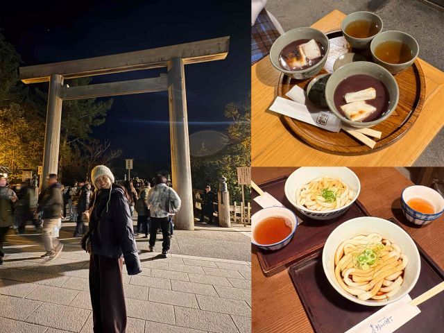 三重県で住み込みのお仕事してみませんか？