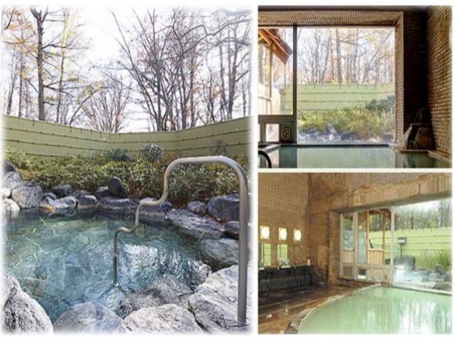 自然の中で癒されながらお仕事しませんか？