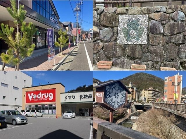 下呂温泉はお店もたくさんですごく便利◇
休みに散歩するだけでも発見あって楽しいです!!