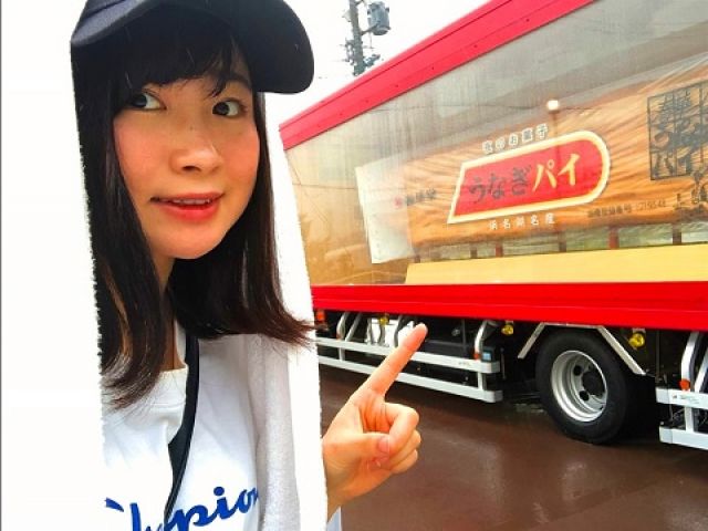 初めてのリゾバはこちらで決まり!!
お土産はうなぎパイで♪