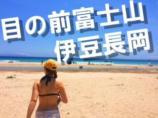 Wi-Fi付の完全個室寮◎　場合によっては寮の窓から大海原が見えるかも？
