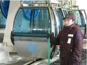 リフト券の無料貸与がある求人です