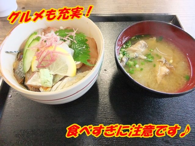 平戸温泉はグルメの町。ＴＶ取材も多く、平戸産の特産物は巷でも有名！お土産選びに悩みます。