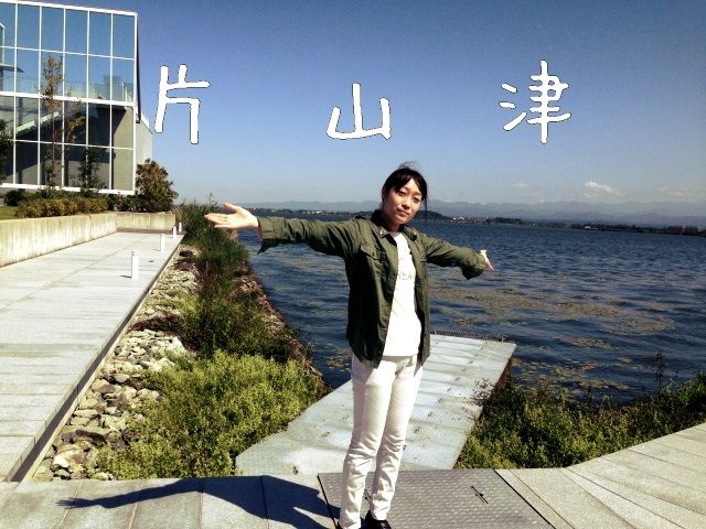 加賀温泉郷でのお仕事です！1,400円の高時給ですよ～☆