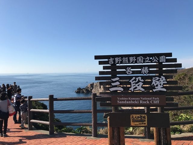 観光地もたくさんありまよ♪