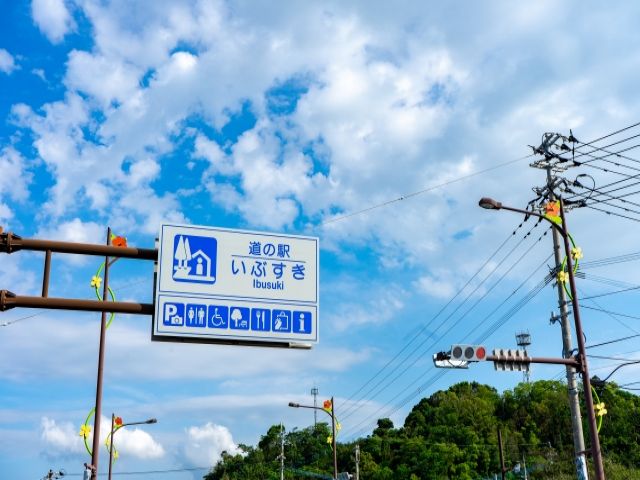 指宿では珍しい調理補助のお仕事です。