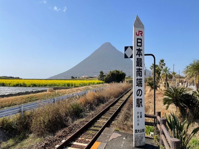 指宿は気温も人もあったかいです！