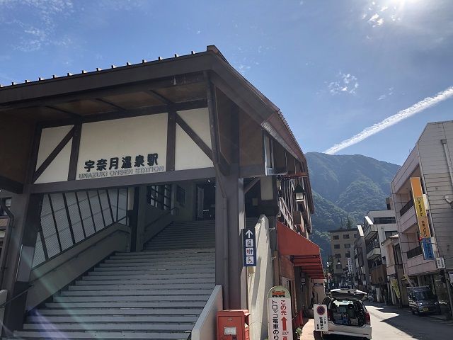 温泉街には商店やコンビニ、銀行もあるので意外と便利★☆コンビニは24時間ではないので注意！