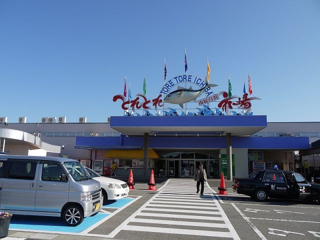 お土産も買えますよ！