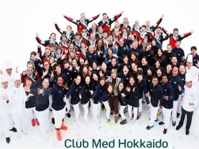 外資系高級リゾートホテル★