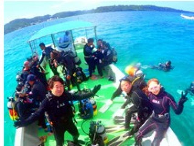 楽しいことが好き、アクティビティが大好きな人必見！！